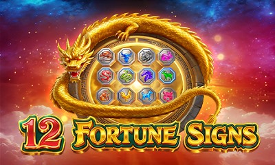 12 Fortune Signs