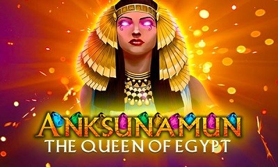 Anksunamun: the Queen of Egypt