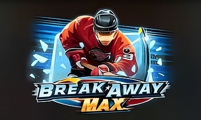 Break Away Max