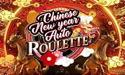 Chinese New Year Auto Roulette