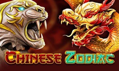 Chinese Zodiac