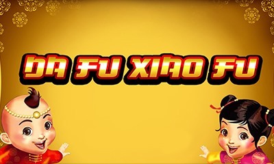 Da Fu Xiao Fu