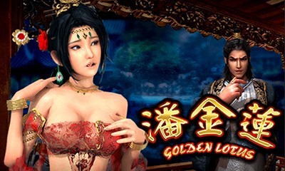 Golden Lotus