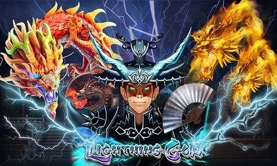 Lightning God