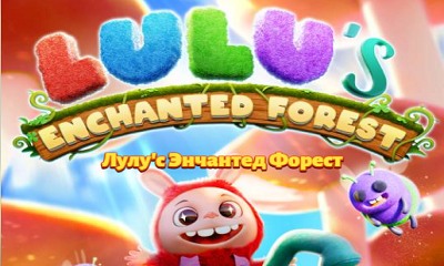 Lulus Enchanted Forest