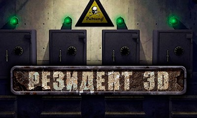 Resident 3d