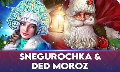 Snegurochka and Ded Moroz