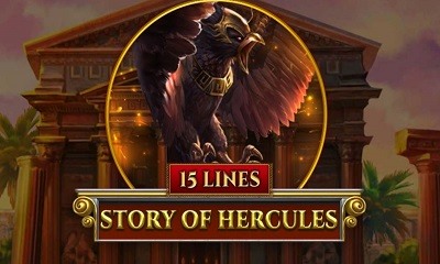 Story of Hercules 15 Lines