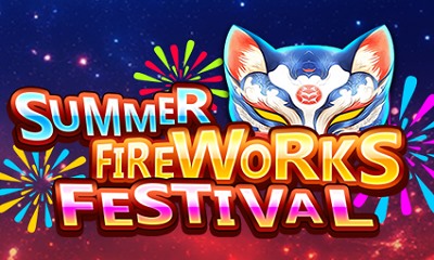 Summer Fireworks Festival