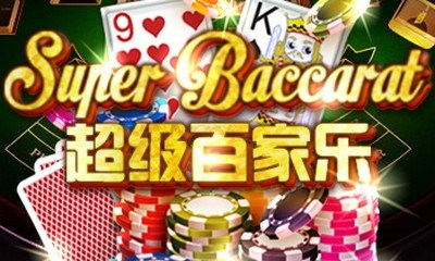 Super Baccarat