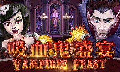 Vampires Feast