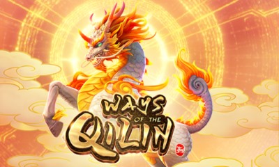 Ways of the Qilin